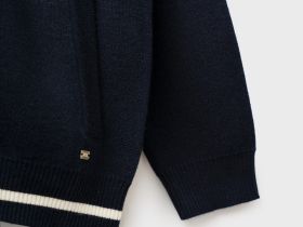 Кардиган трикотажный для мальчиков