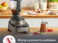 Кухонный комбайн Moulinex Double Force FP827E10