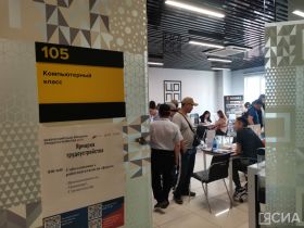 700 вакансий представили на ярмарке трудоустройства в Якутске