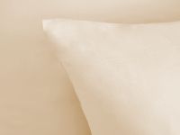 Комплект наволочек Nude