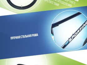 Горный велосипед Forward Sporting SX 29, год 2025, цвет Синий-Белый, ростовка 17