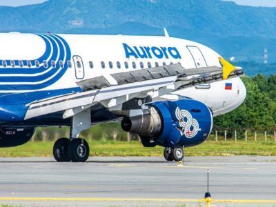 Авиакомпания «Аврора» продолжает распродажу авиабилетов со скидкой до 70%