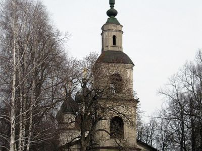 Богоявленская церковь