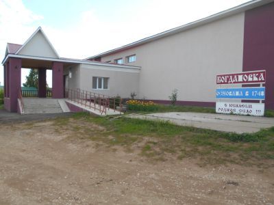 Дом культуры с. Богдановка