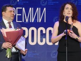 В Москве состоялась ежегодная церемония вручения премии "Золотое перо России"