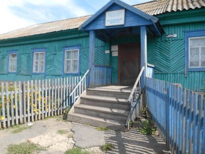 Шелаболихинская межпоселенческая центральная библиотека