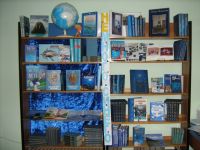 Библиотека № 10 г. Волгодонска