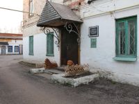 Музей истории и краеведения Нолинского района