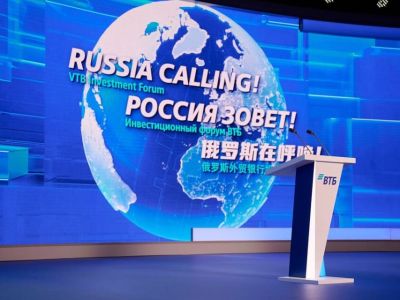 ВТБ: самозапреты спасают клиентов от потерь на 300 млн рублей ежемесячно