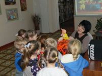 Москаленская детская библиотека