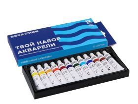 Набор акварельных красок Стихия тубы 12 мл 12 цв