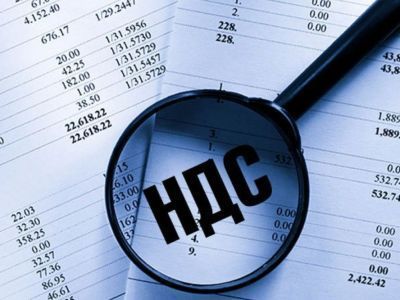 Утверждены новые формы уведомлений для освобождения от НДС