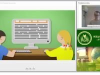 Информационная безопасность ОО: системы контентной фильтрации