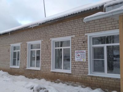 Павинская центральная библиотека