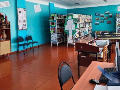 Библиотека-филиал № 14 с. Новосергеевка