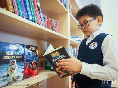 В Якутске дети могут записаться в бесплатную группу продленного дня «Маленький принц»