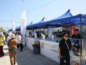 Дегустацию якутских блюд организовали на креативном форуме