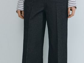 Широкие джинсы Wide leg с высокой посадкой, Черный