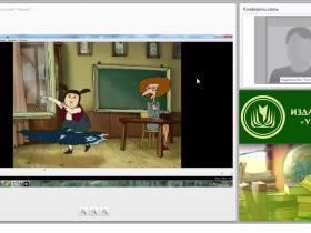 Основное положение ФГОС ДО: развитие профессиональных компетенций педагога дошкольной организации