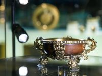 Государственный исторический музей