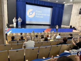 «ВСЯ РОССИЯ -2026».  Осенние премьеры Российского кино - «Красный призрак 1812»