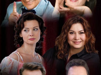 Виновник торжества