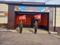 Большеокуловский сельский дом культуры