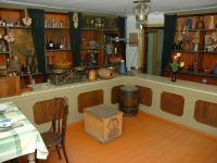 Музей «Лавка Чеховых»