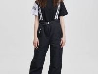 Брюки BASK juno