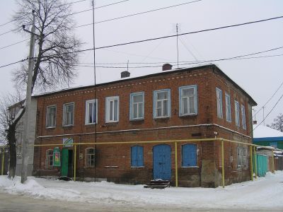 Дом с магазином