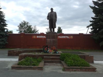 Памятник В.И. Ленину