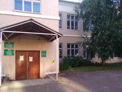 Библиотека № 14 – Информационно-досуговый центр «Гармония» г. Уфы