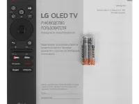 Телевизор LG OLED48C6RLA, 48", OLED 4K UHD, 120 Гц, Smart TV (webOS)