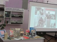 Модельная библиотека-филиал № 3 – Информационно-культурный центр «Мастерская искусств»