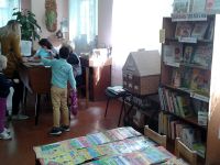 Библиотека дружбы народов