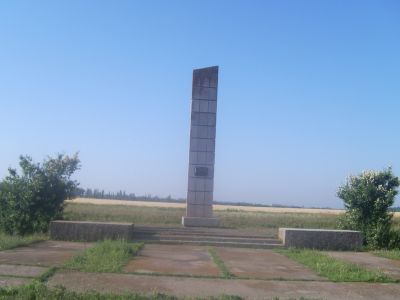 Братская могила советских воинов