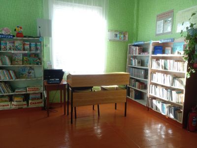 Библиотека д. Герасимова