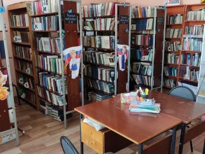 Супоневская поселенческая библиотека