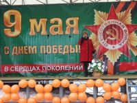 Дом культуры «Авиатор» поселка Угольные Копи