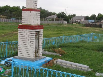 Братская могила советских воинов, погибших в период Сталинградской битвы