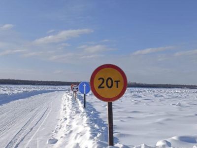 В Якутии увеличили грузоподъемность на зимнике автодороги «Алдан»
