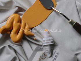 Гуашь Dmast дой-пак 80 мл, 108 Желтый земляной