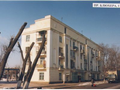 Жилой дом с магазином