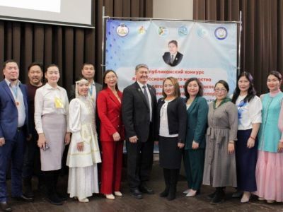 В Якутии состоялся первый республиканский конкурс для учителей физкультуры и тренеров