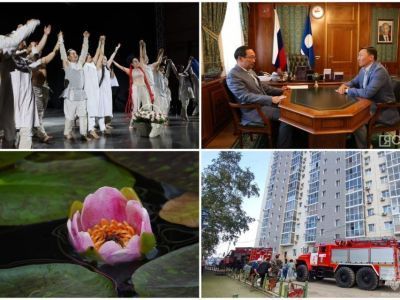 Что произошло в Якутии 25 июля: обзор событий за день