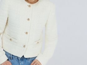 Укороченный жакет из твида, Бежевый