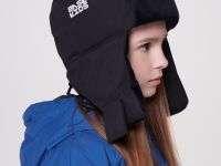 Шапка-ушанка BASK kids