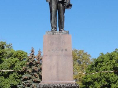 Памятник В.И. Ленину