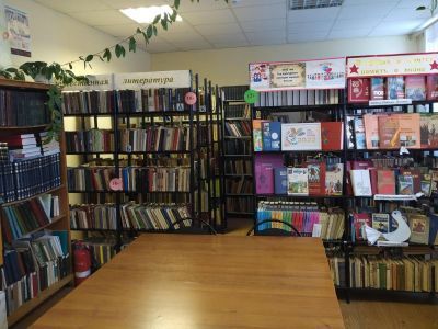 Архангельская сельская библиотека