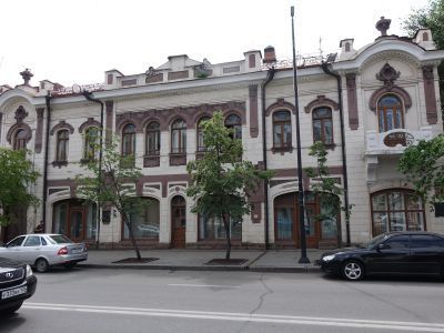 Типография Кахановской. Модерн